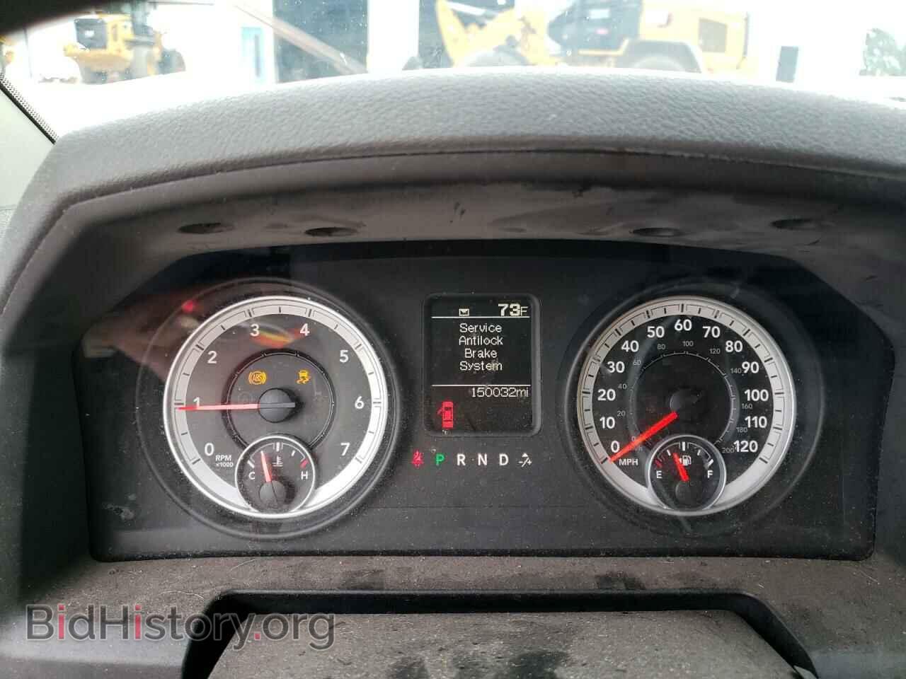 2013 RAM 1500 - VIN: 1C6RR6FT9DS623040 - Photo 9