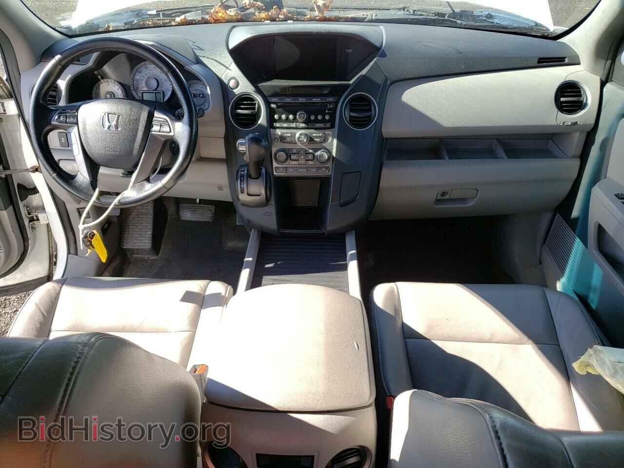 2015 HONDA PILOT - VIN: 5FNYF4H56FB041476 - Фото 8