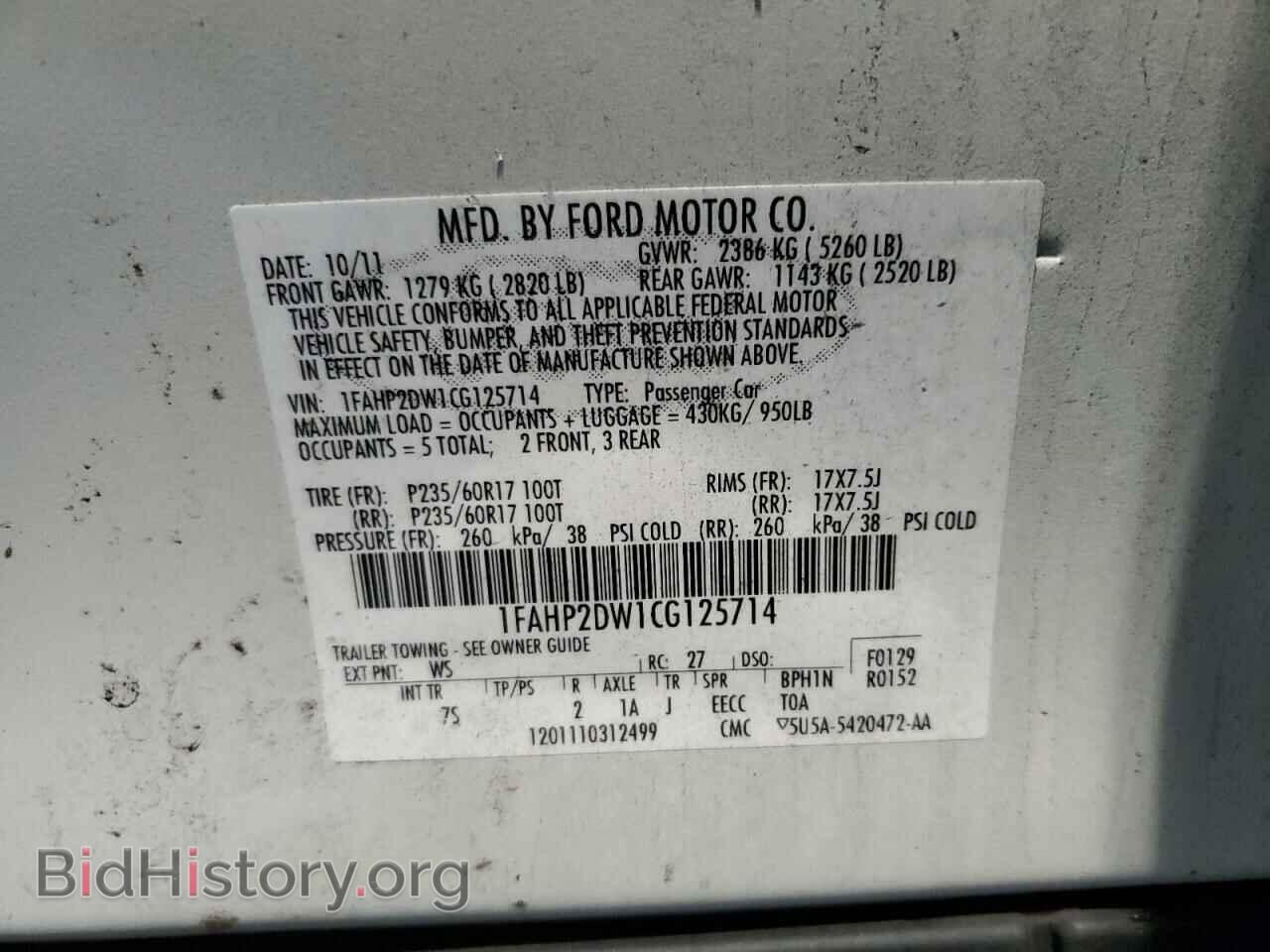 2012 FORD TAURUS - VIN: 1FAHP2DW1CG125714 - Фото 12