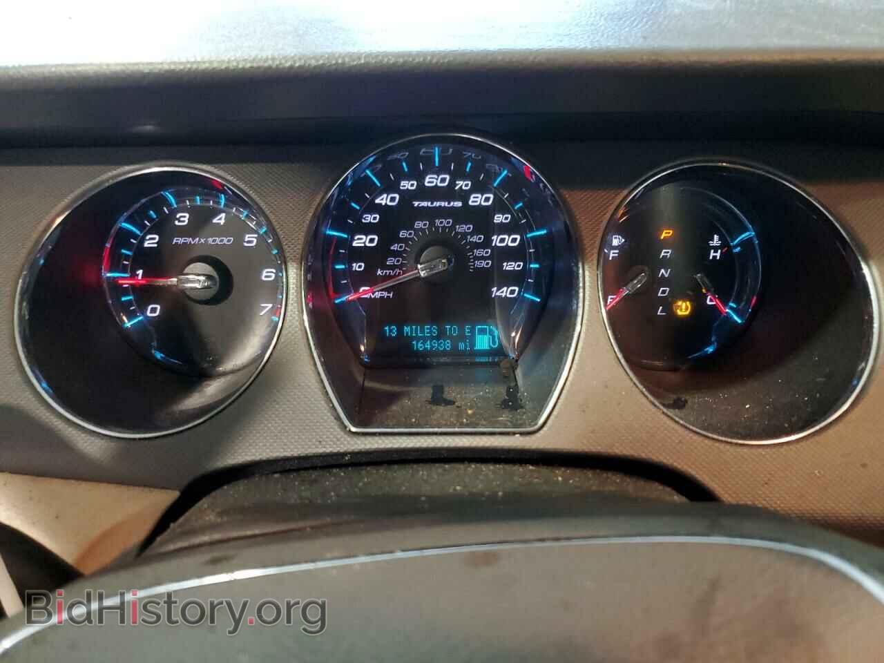 2012 FORD TAURUS - VIN: 1FAHP2DW1CG125714 - Фото 9