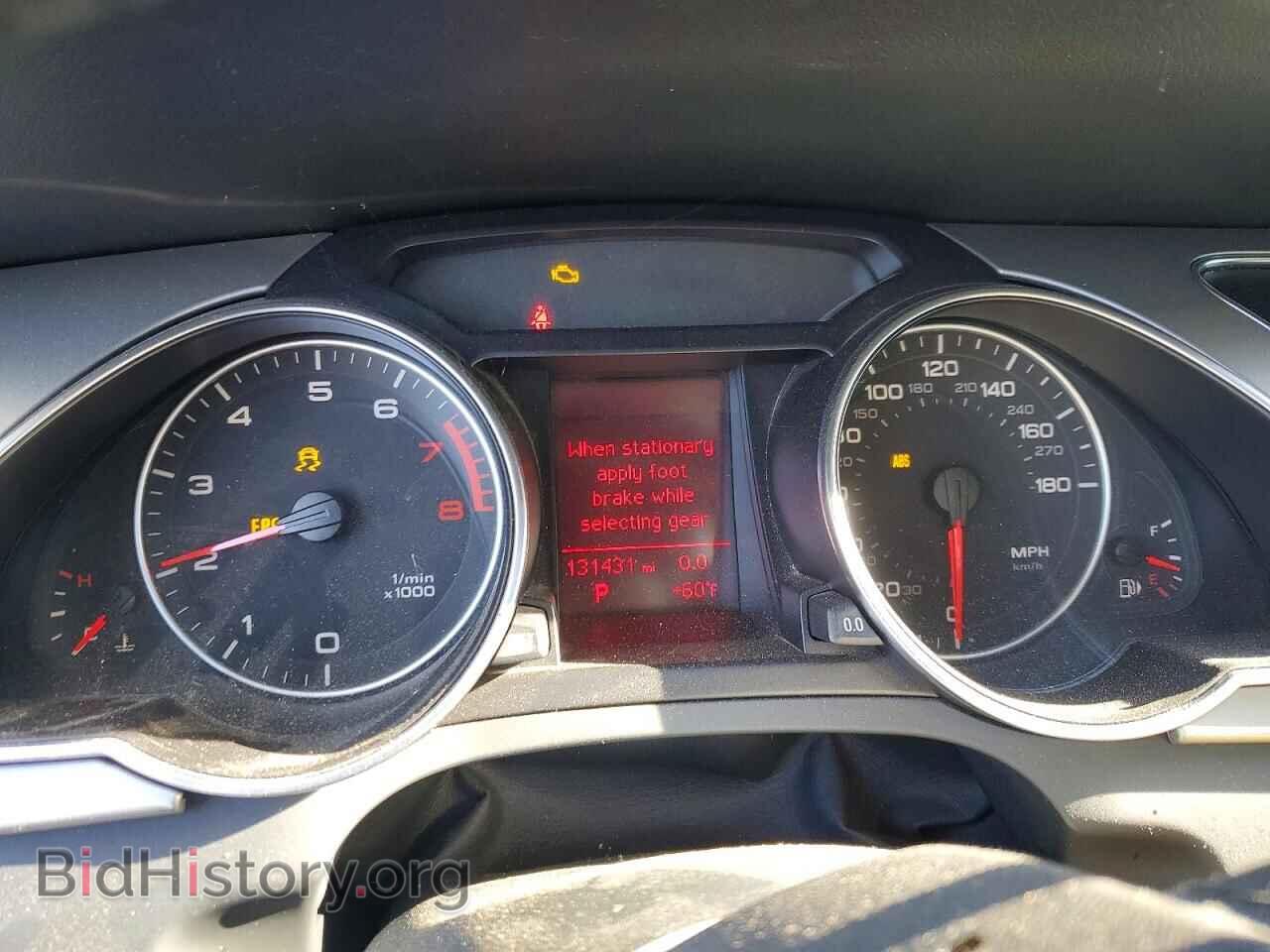2010 AUDI A5 - VIN: WAULFAFR7AA002330 - Photo 9