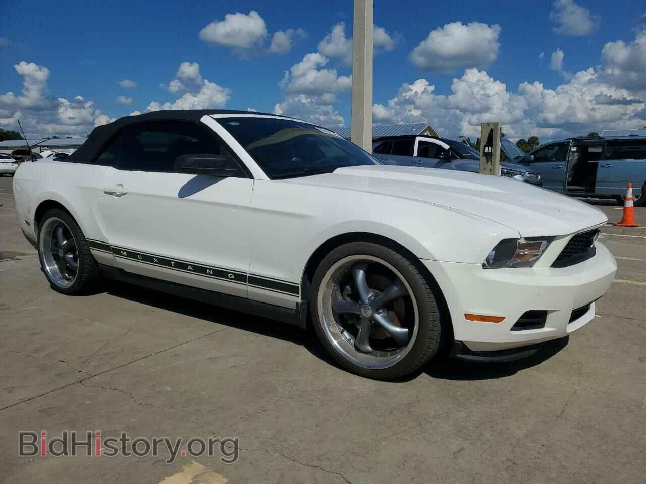 2012 FORD ALL Models - VIN: 1ZVBP8EM5C5207082 - Фото 4