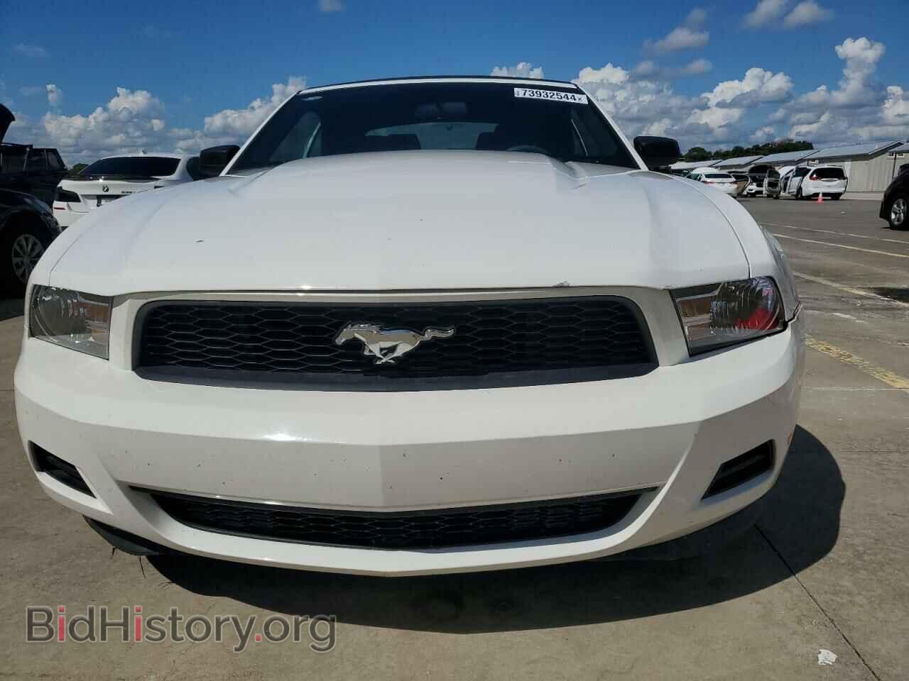 2012 FORD ALL Models - VIN: 1ZVBP8EM5C5207082 - Фото 5