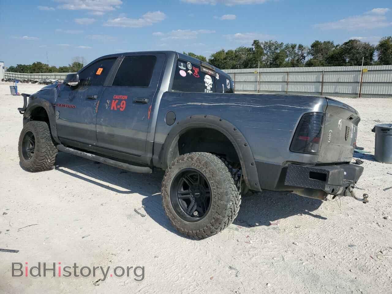 2012 DODGE RAM 1500 - VIN: 1C6RD7LT2CS175800 - Фото 2