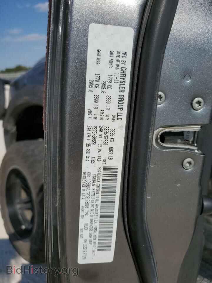 2012 DODGE RAM 1500 - VIN: 1C6RD7LT2CS175800 - Фото 12