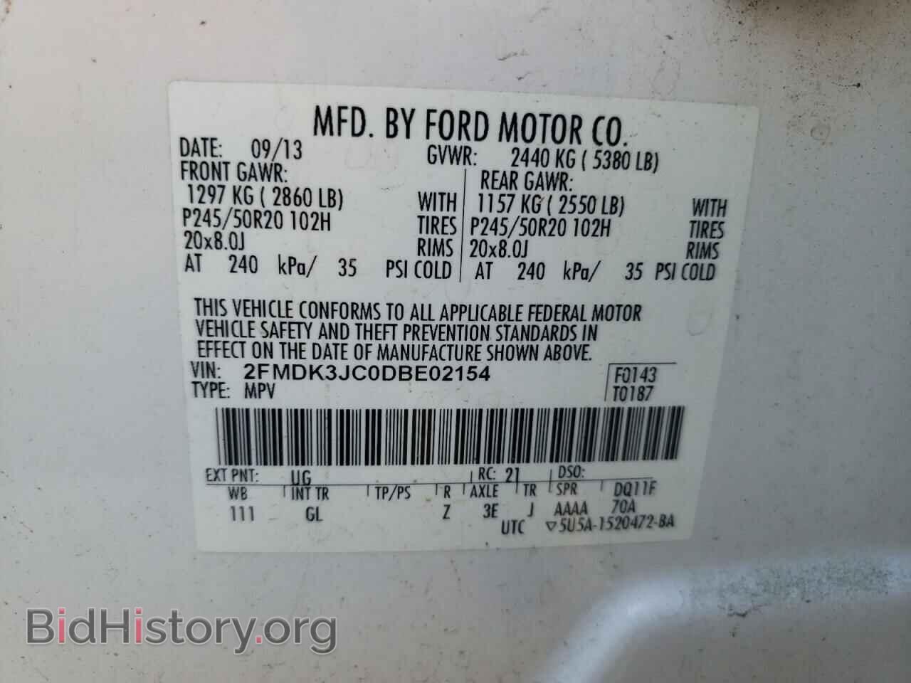 2013 FORD EDGE - VIN: 2FMDK3JC0DBE02154 - Photo 12