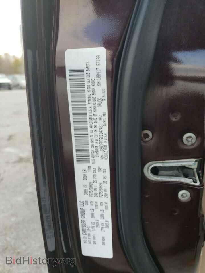 2012 DODGE RAM 1500 - VIN: 1C6RD7PT6CS147461 - Фото 12