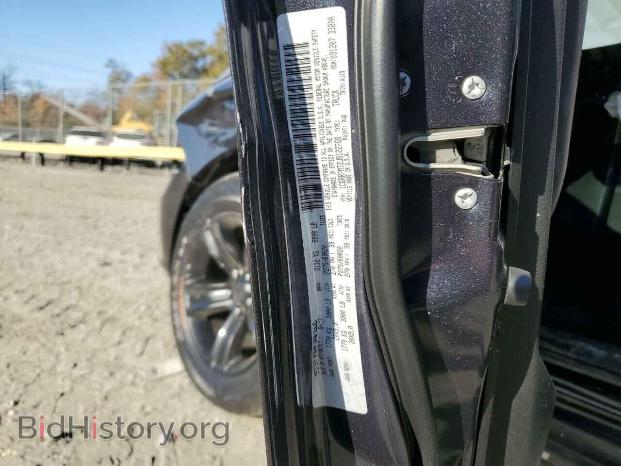 2018 RAM 1500 - VIN: 1C6RR7MT2JS122768 - Фото 12