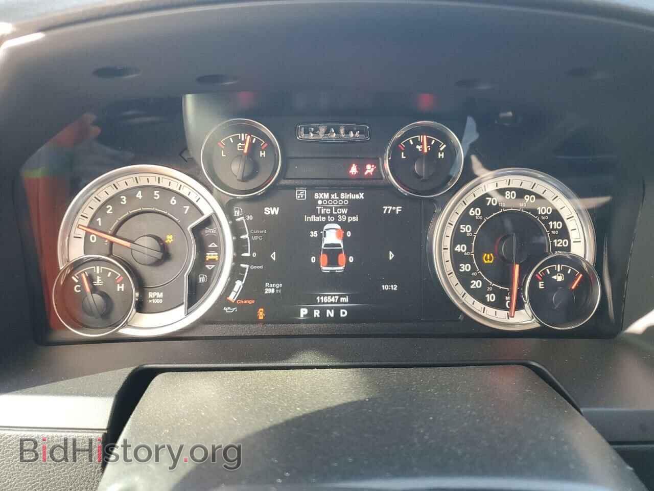2018 RAM 1500 - VIN: 1C6RR7MT2JS122768 - Фото 9