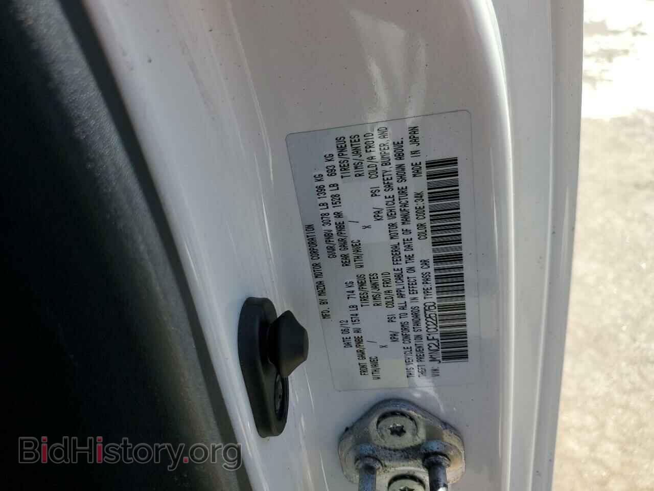 2012 MAZDA MX5 - VIN: JM1NC2JF1C0226760 - Фото 13
