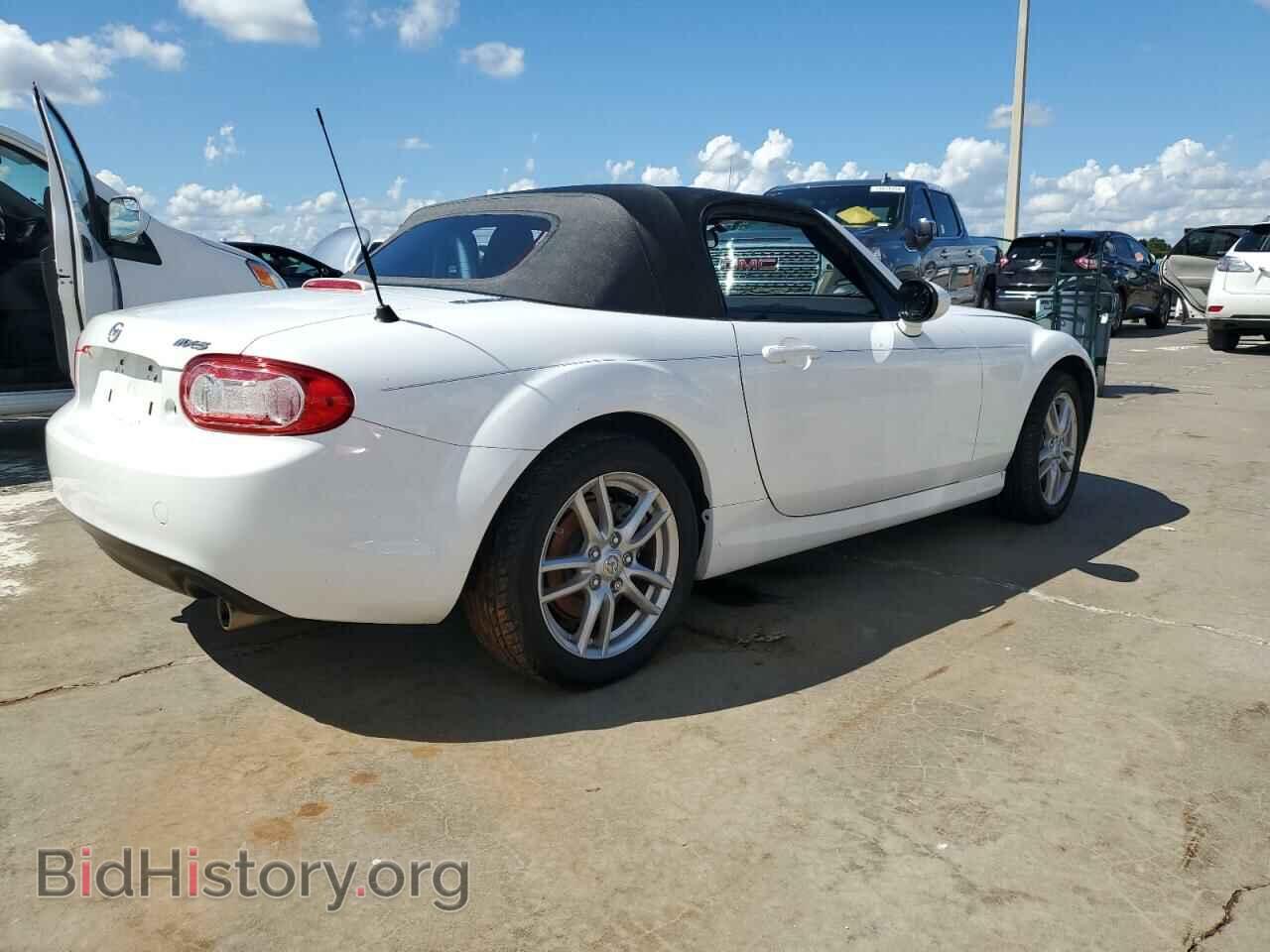 2012 MAZDA MX5 - VIN: JM1NC2JF1C0226760 - Фото 3