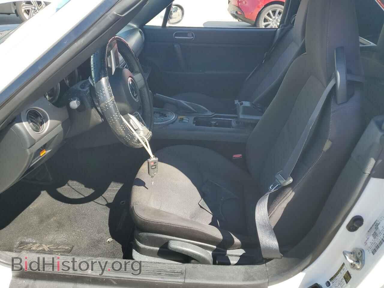 2012 MAZDA MX5 - VIN: JM1NC2JF1C0226760 - Фото 7