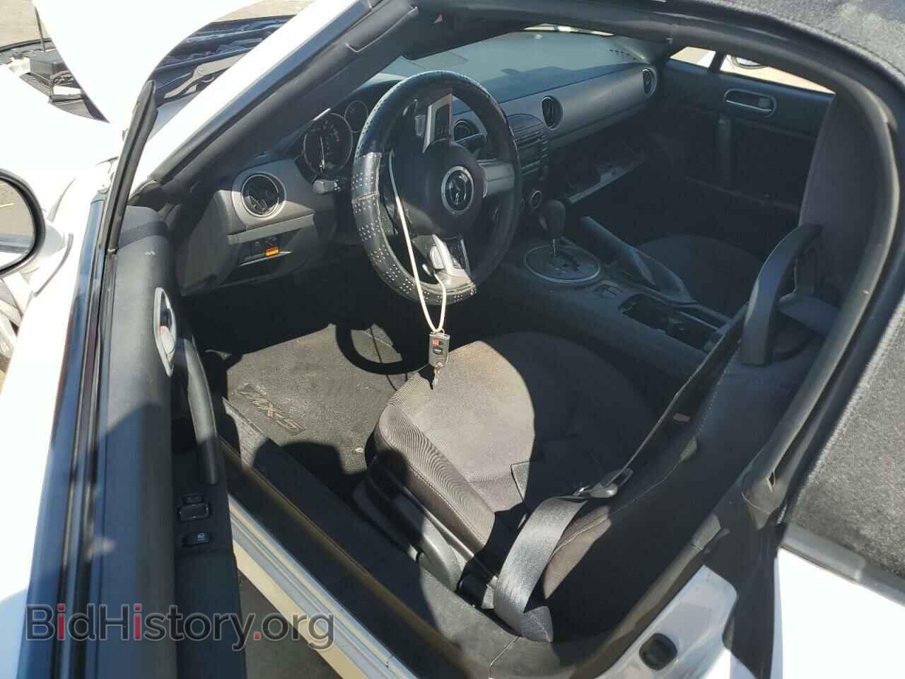 2012 MAZDA MX5 - VIN: JM1NC2JF1C0226760 - Фото 8