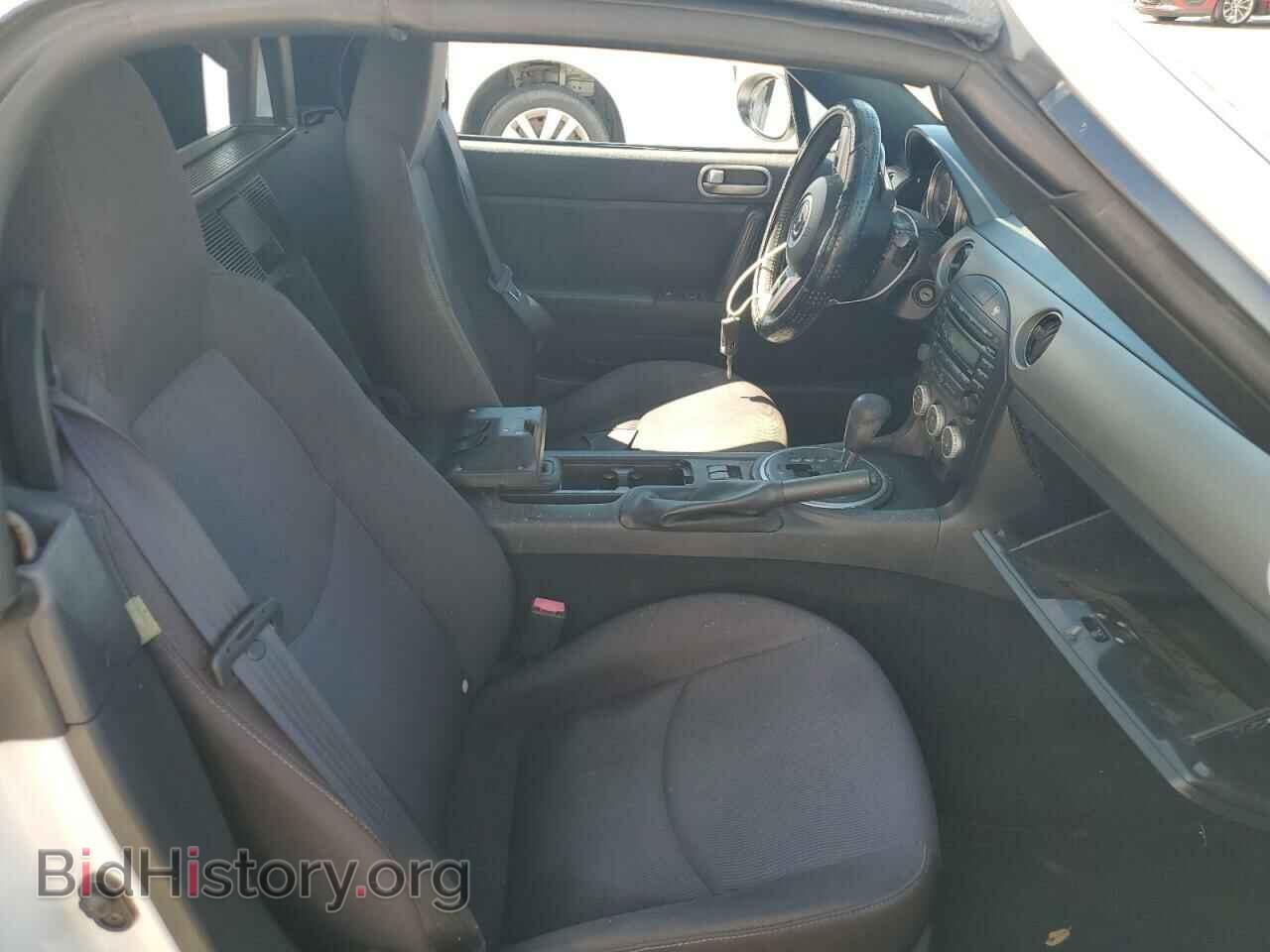 2012 MAZDA MX5 - VIN: JM1NC2JF1C0226760 - Фото 10