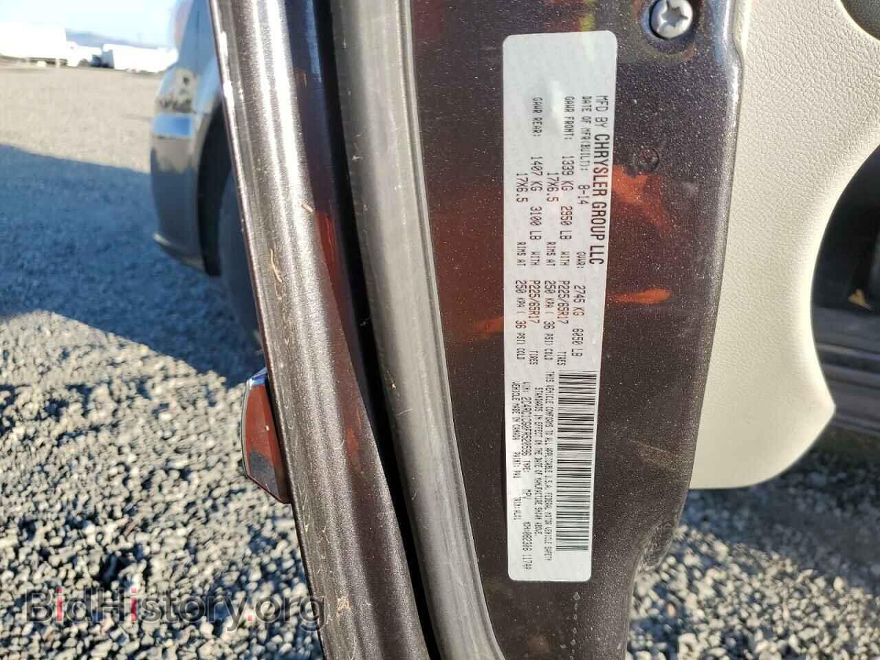 2015 CHRYSLER MINIVAN - VIN: 2C4RC1CG0FR520596 - Фото 13