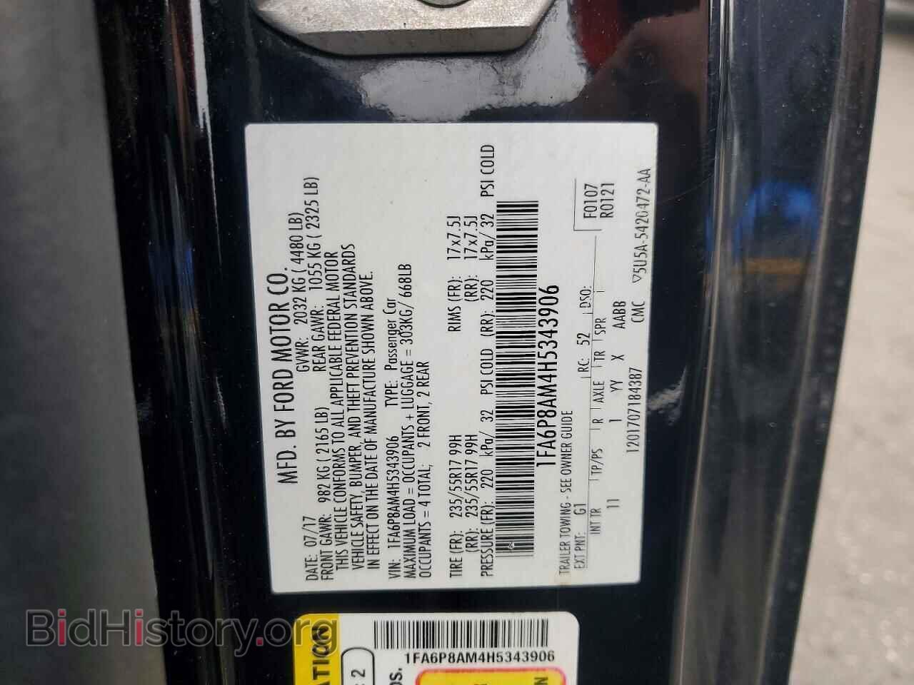 2017 FORD ALL Models - VIN: 1FA6P8AM4H5343906 - Фото 12