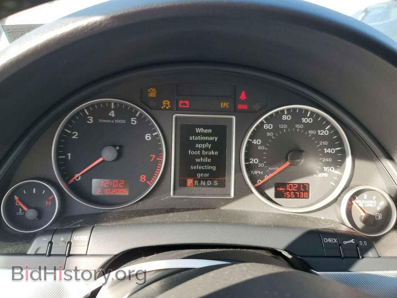 2006 AUDI A4 - VIN: WAUDF78E66A249086 - Фото 9