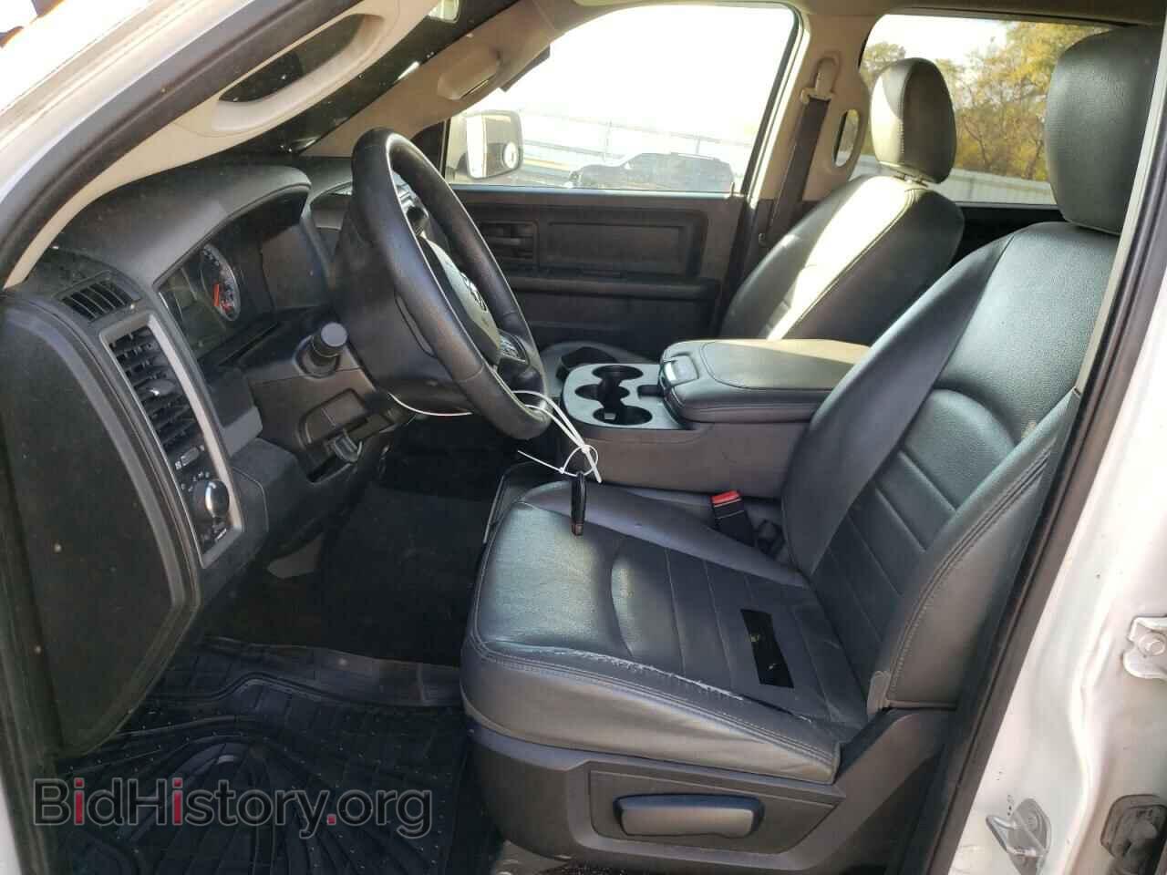 2015 RAM 1500 - VIN: 1C6RR7KT2FS721258 - Фото 7