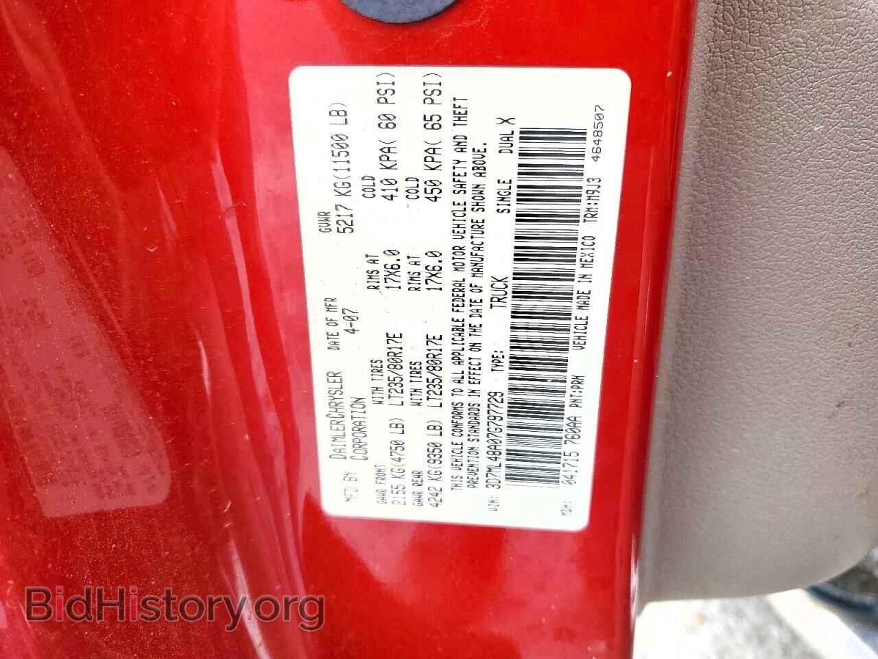 2007 DODGE RAM 3500 - VIN: 3D7ML48A07G797729 - Фото 12