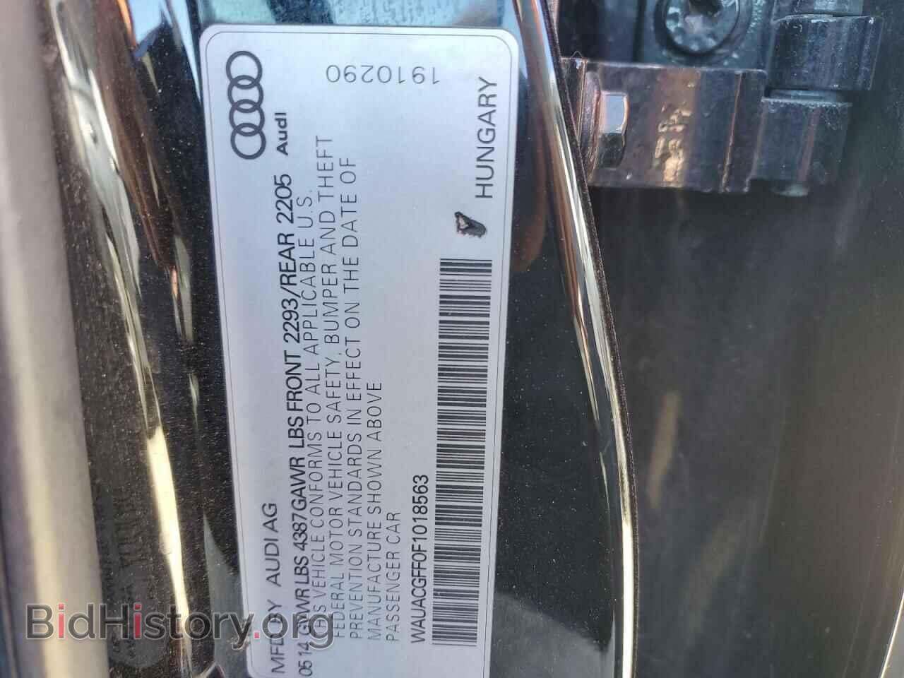 2015 AUDI A3 - VIN: WAUACGFF0F1018563 - Фото 12