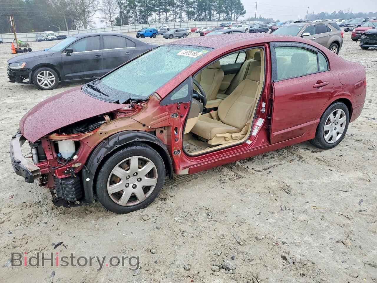 Photo 2HGFA16528H529149 - HONDA CIVIC 2008