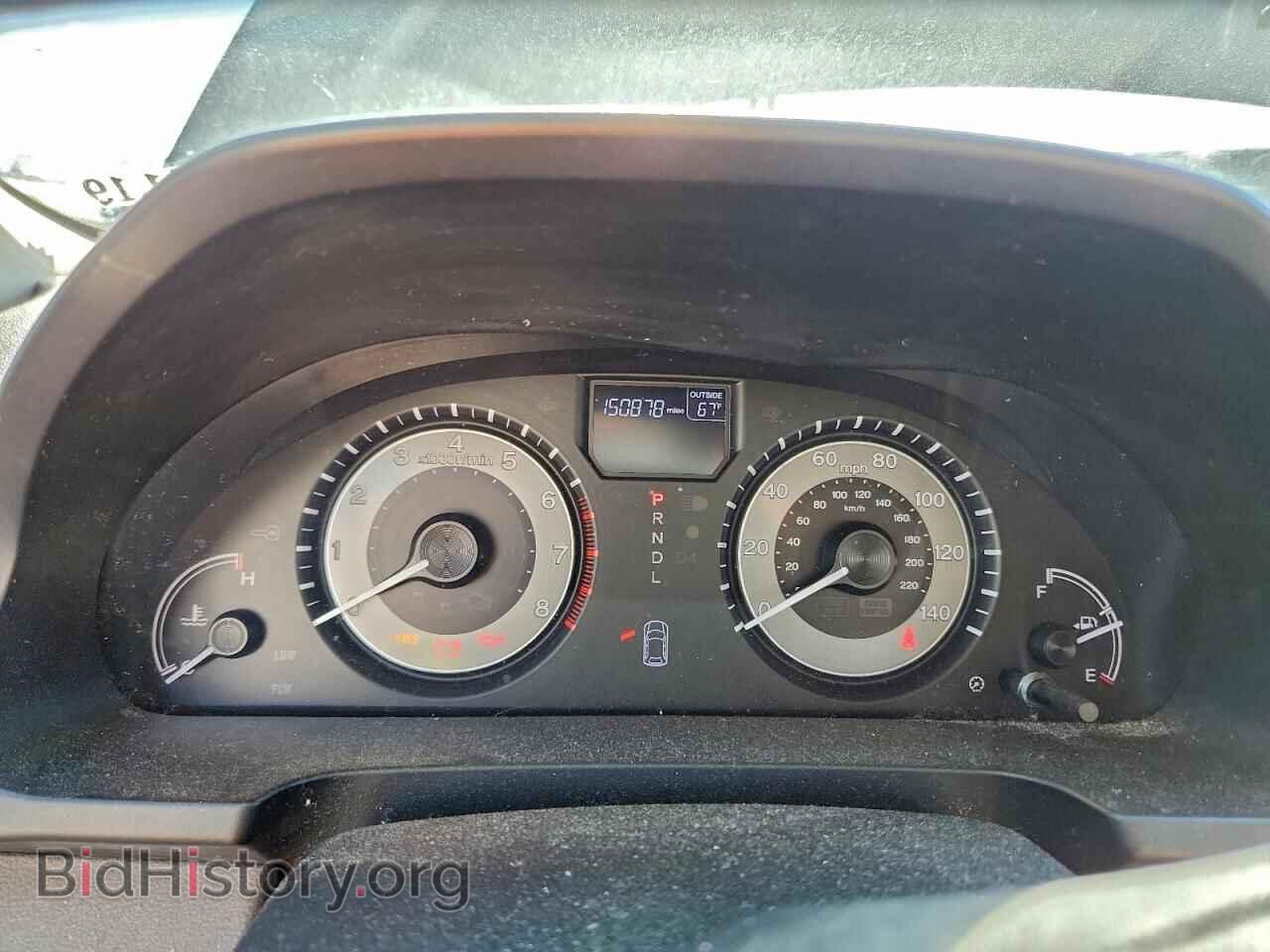 2014 HONDA All Models - VIN: 5FNRL5H40EB133546 - Фото 9