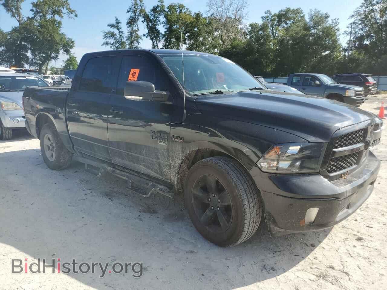 2019 RAM 1500 - VIN: 1C6RR7LT0KS545304 - Photo 4