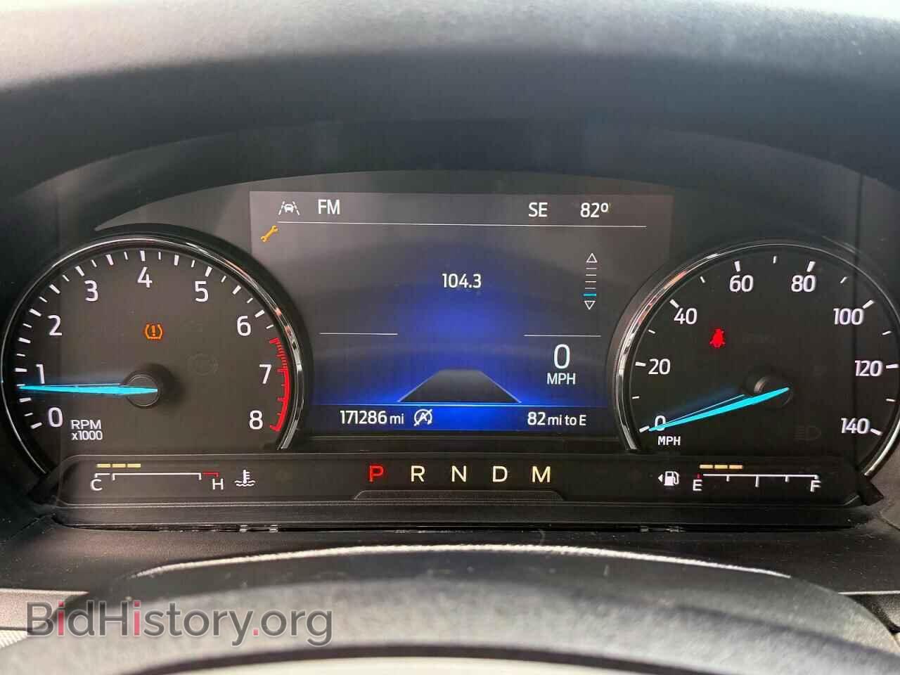 2020 FORD EXPLORER - VIN: 1FMSK7DH3LGB82165 - Фото 8