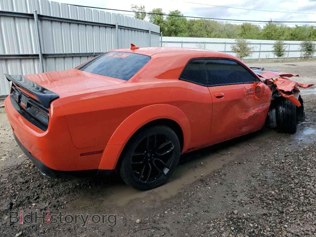2021 DODGE CHALLENGER - VIN: 2C3CDZFJ4MH555609 - Photo 3