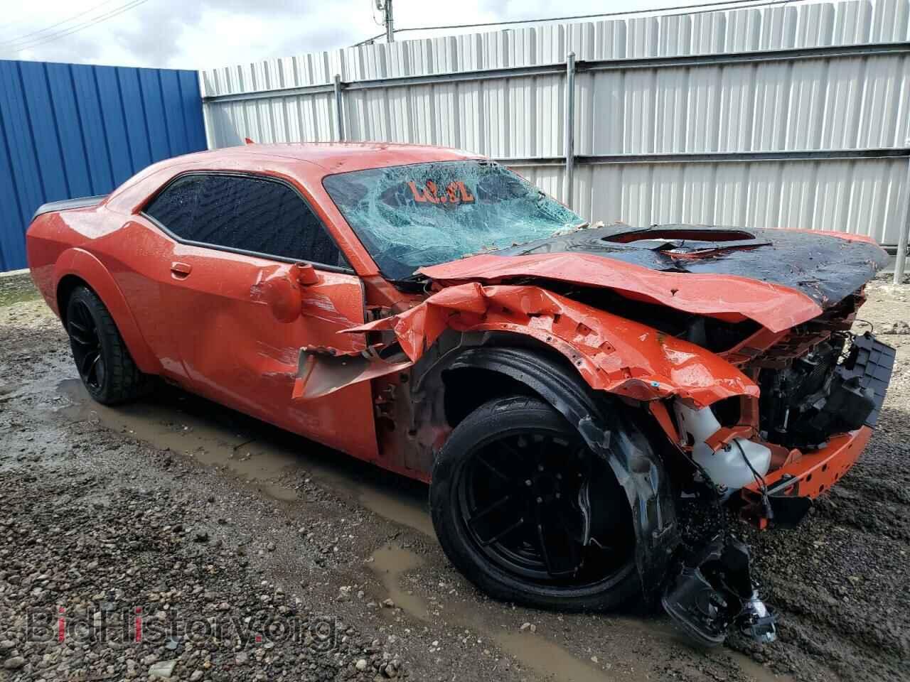 2021 DODGE CHALLENGER - VIN: 2C3CDZFJ4MH555609 - Photo 4