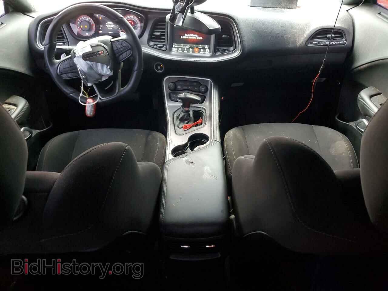2021 DODGE CHALLENGER - VIN: 2C3CDZFJ4MH555609 - Photo 8