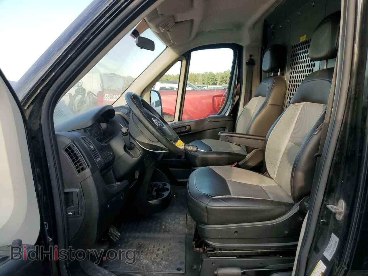 2017 RAM All Models - VIN: 3C6TRVDG5HE528683 - Photo 7