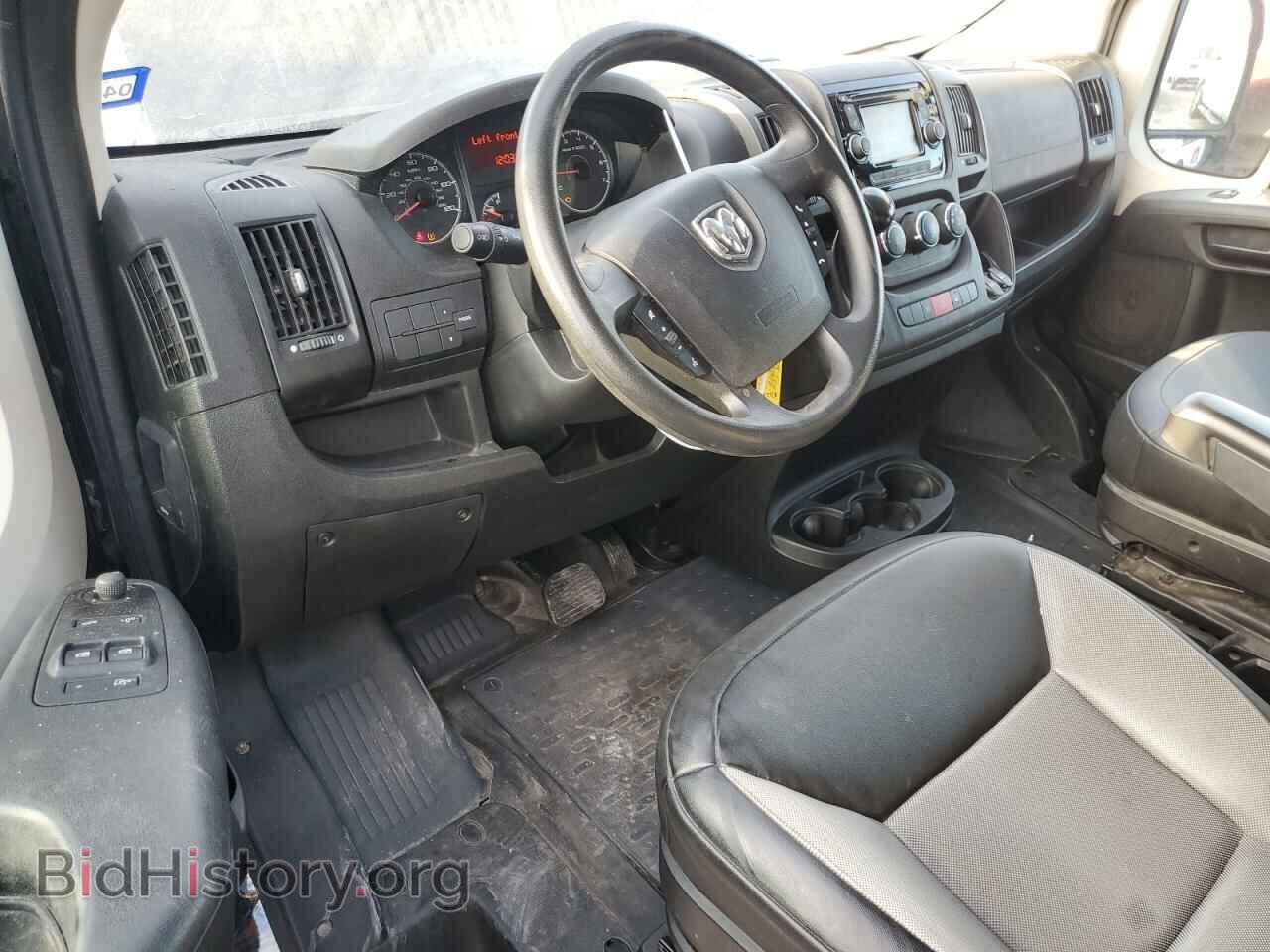 2017 RAM All Models - VIN: 3C6TRVDG5HE528683 - Photo 8