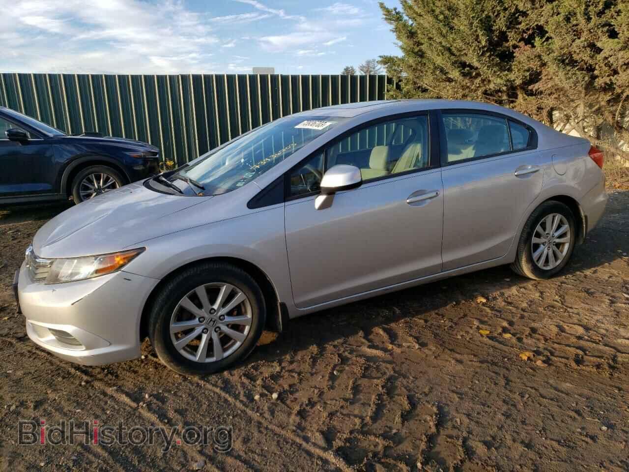 Фотография 19XFB2F88CE327819 - HONDA CIVIC 2012