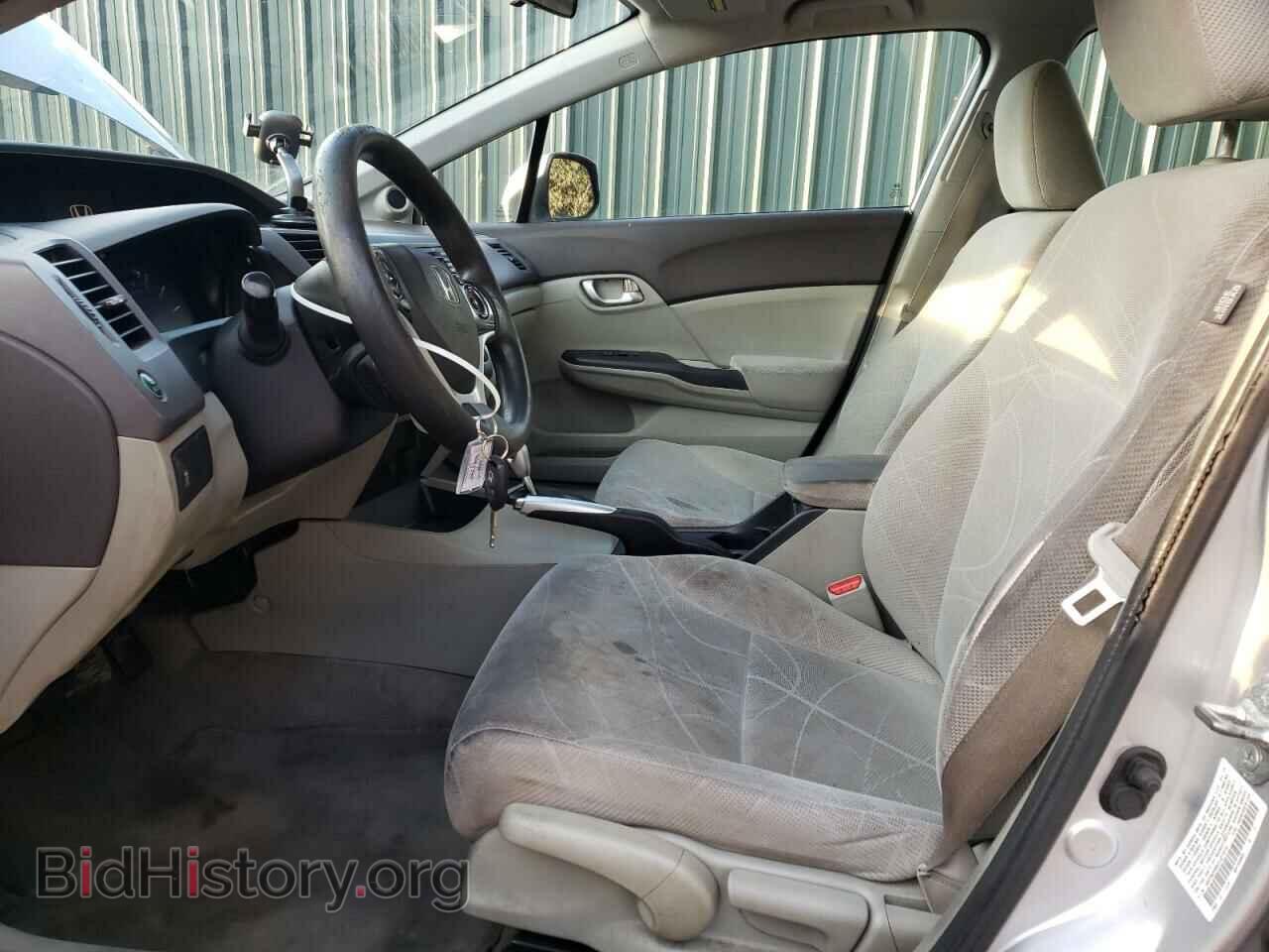 2012 HONDA CIVIC - VIN: 19XFB2F88CE327819 - Фото 7