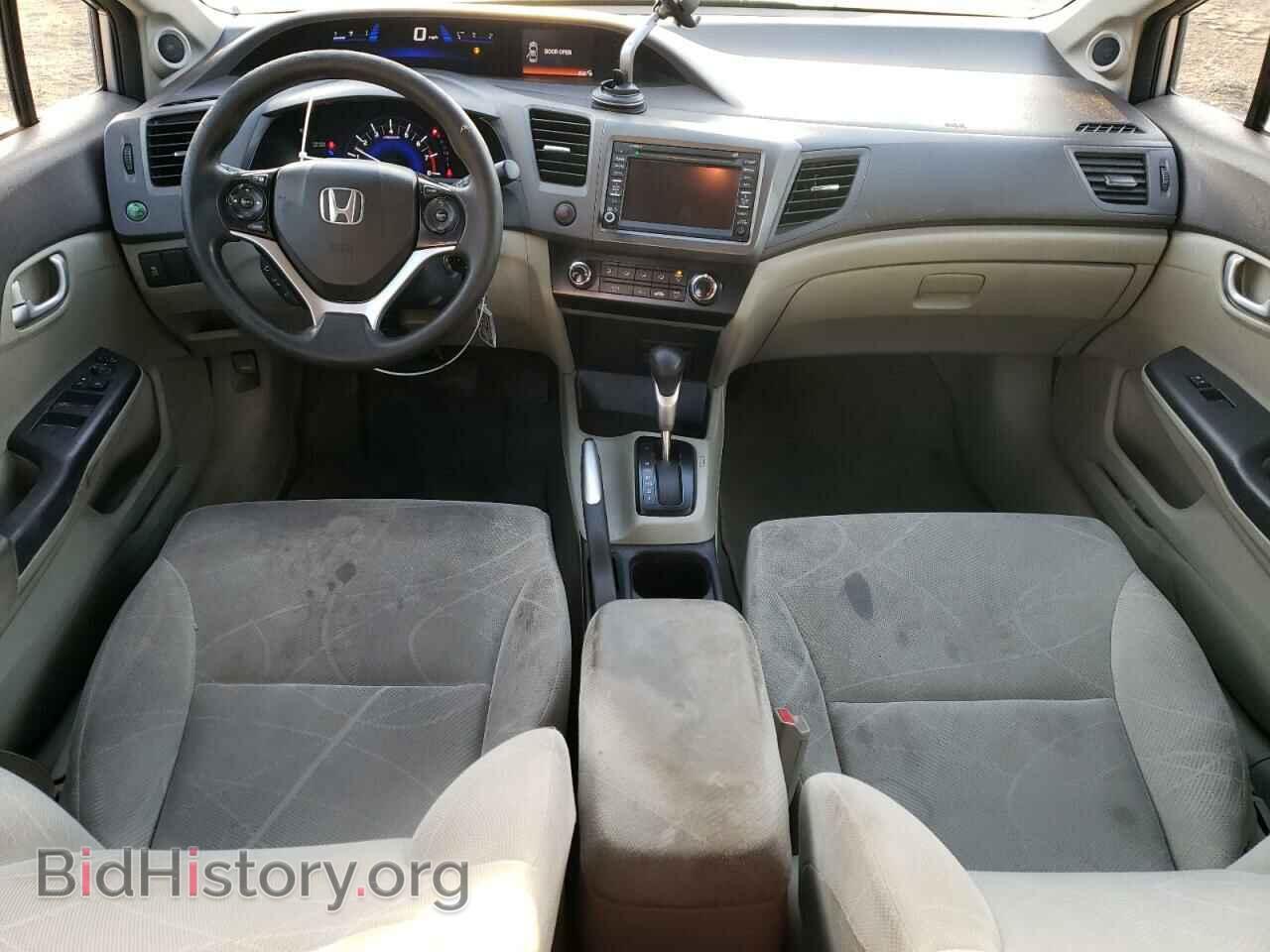 2012 HONDA CIVIC - VIN: 19XFB2F88CE327819 - Фото 8