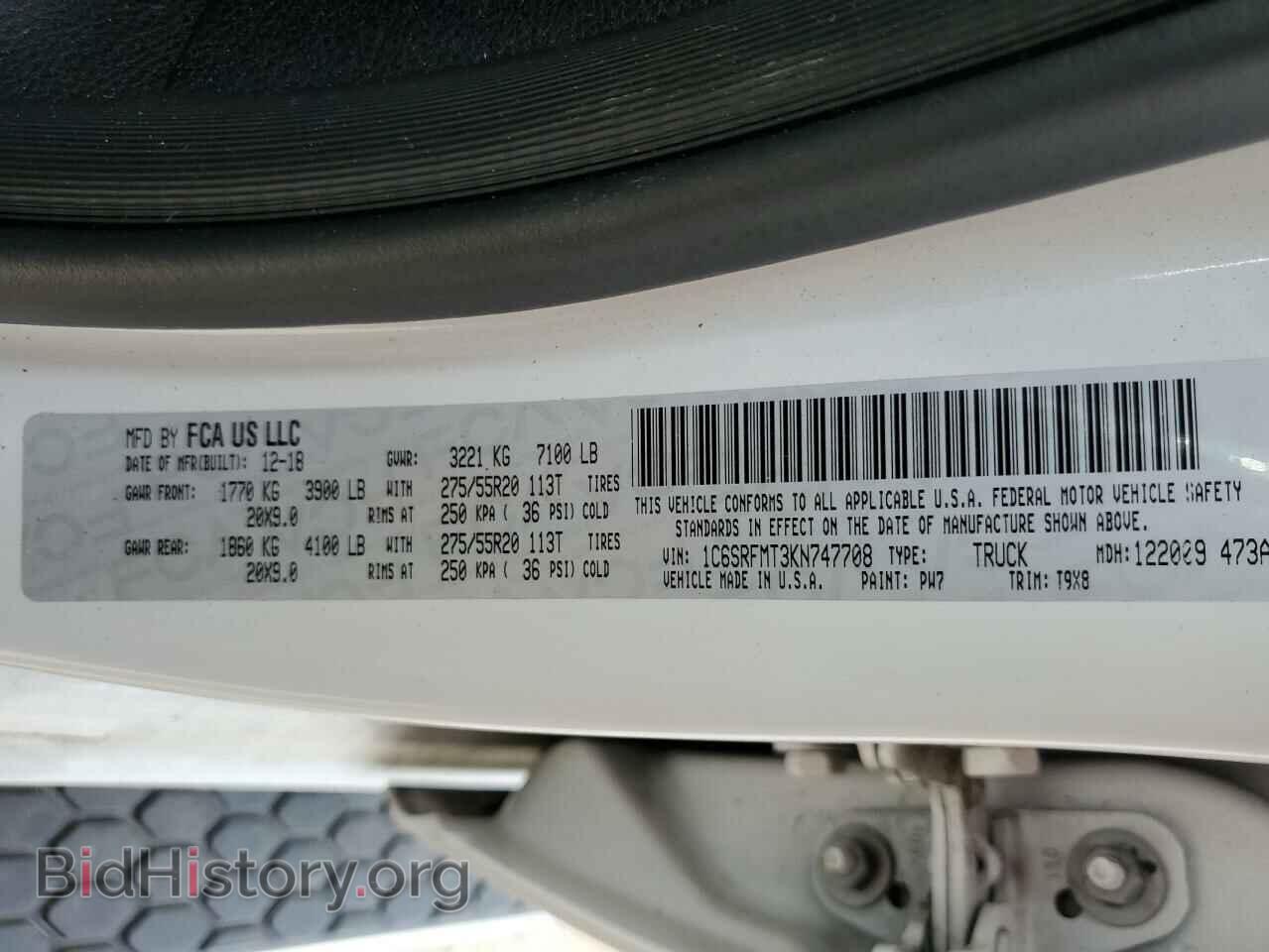 2019 RAM 1500 - VIN: 1C6SRFMT3KN747708 - Photo 12