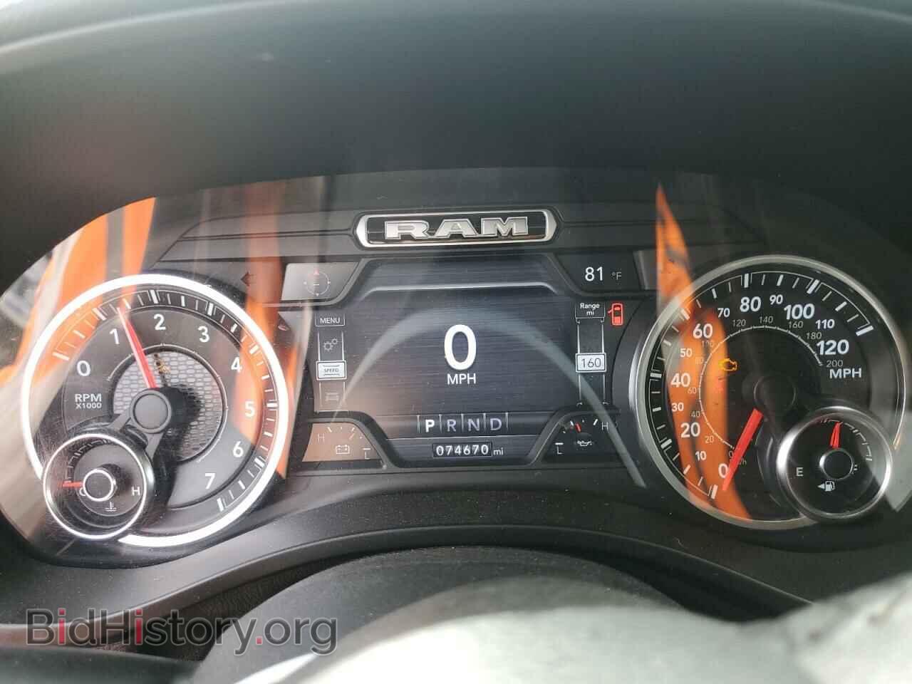 2019 RAM 1500 - VIN: 1C6SRFMT3KN747708 - Photo 9