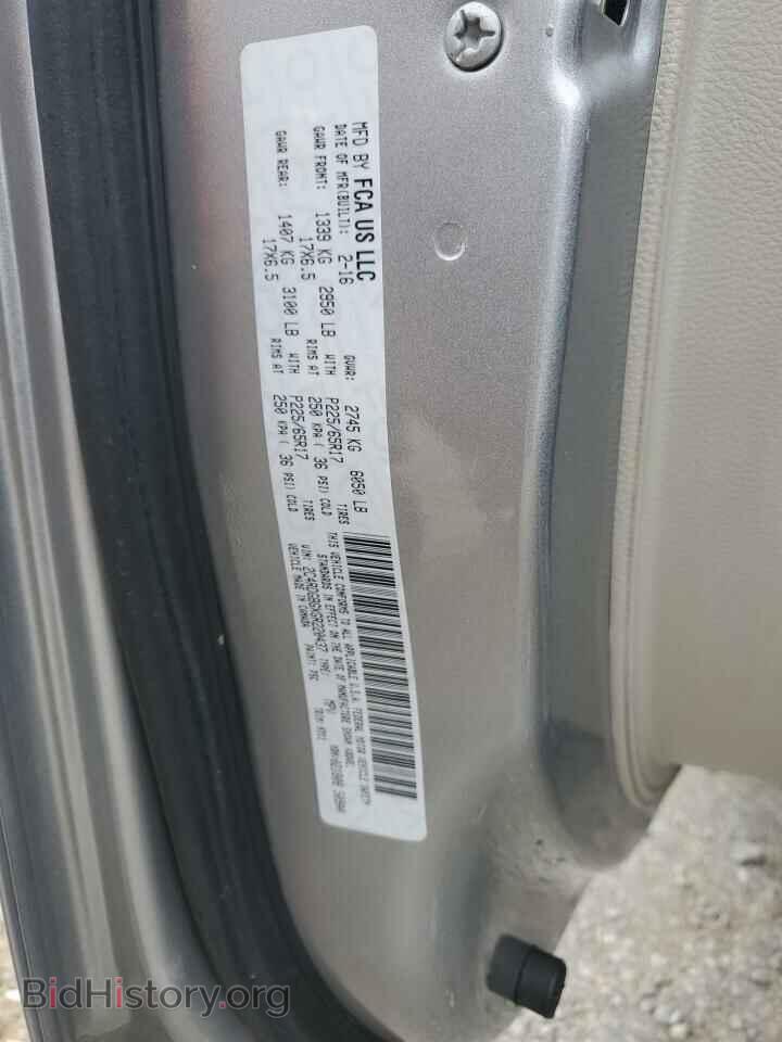 2016 DODGE CARAVAN - VIN: 2C4RDGBGXGR220437 - Фото 13