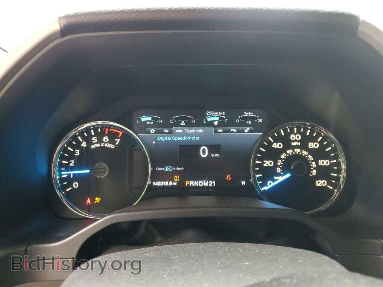 2016 FORD F-150 - VIN: 1FTEW1EG9GFD53019 - Фото 9