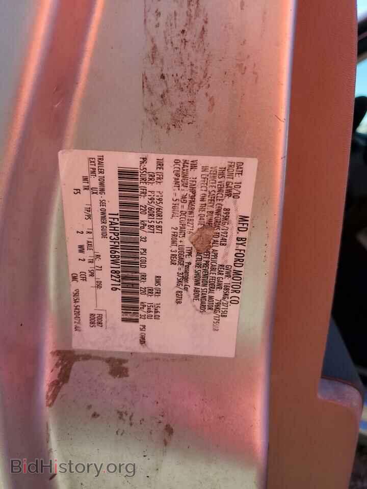 2011 FORD FOCUS - VIN: 1FAHP3FN6BW182716 - Фото 13