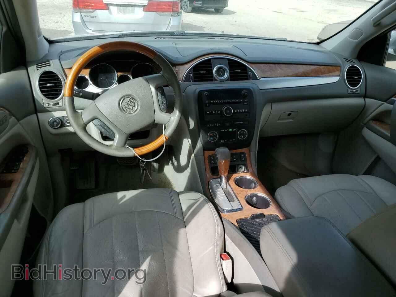 2012 BUICK ENCLAVE - VIN: 5GAKRCED1CJ166023 - Фото 8