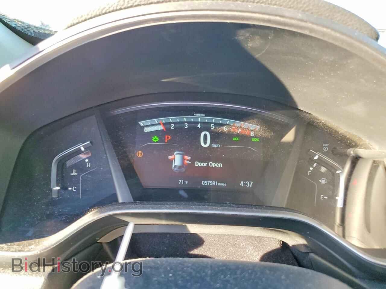 2017 HONDA CRV - VIN: 2HKRW2H80HH628036 - Фото 9