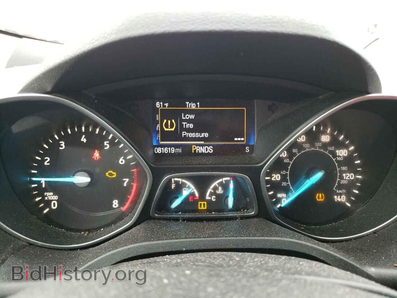 2017 FORD ESCAPE - VIN: 1FMCU0GD6HUC63359 - Фото 9