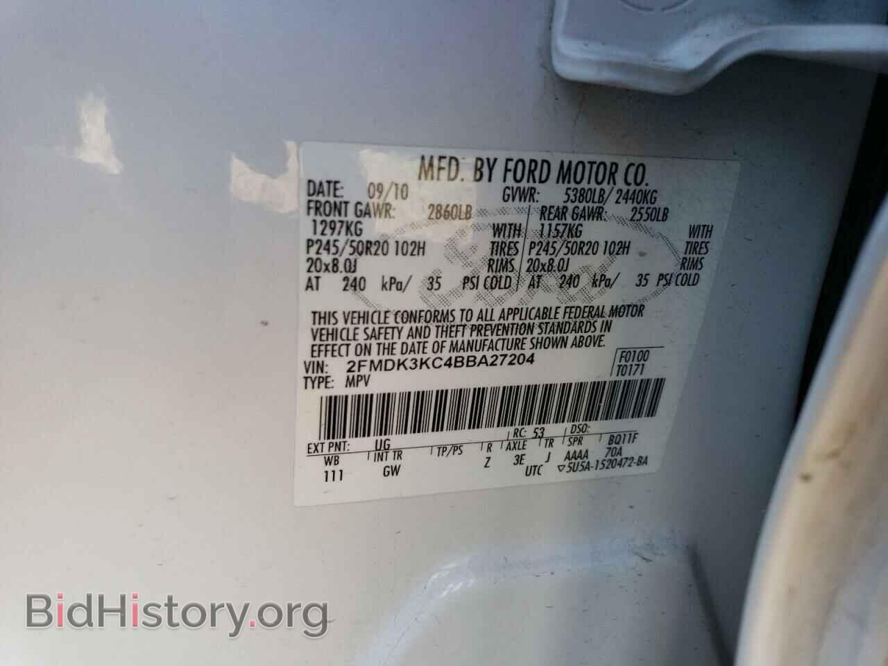 2011 FORD EDGE - VIN: 2FMDK3KC4BBA27204 - Фото 13