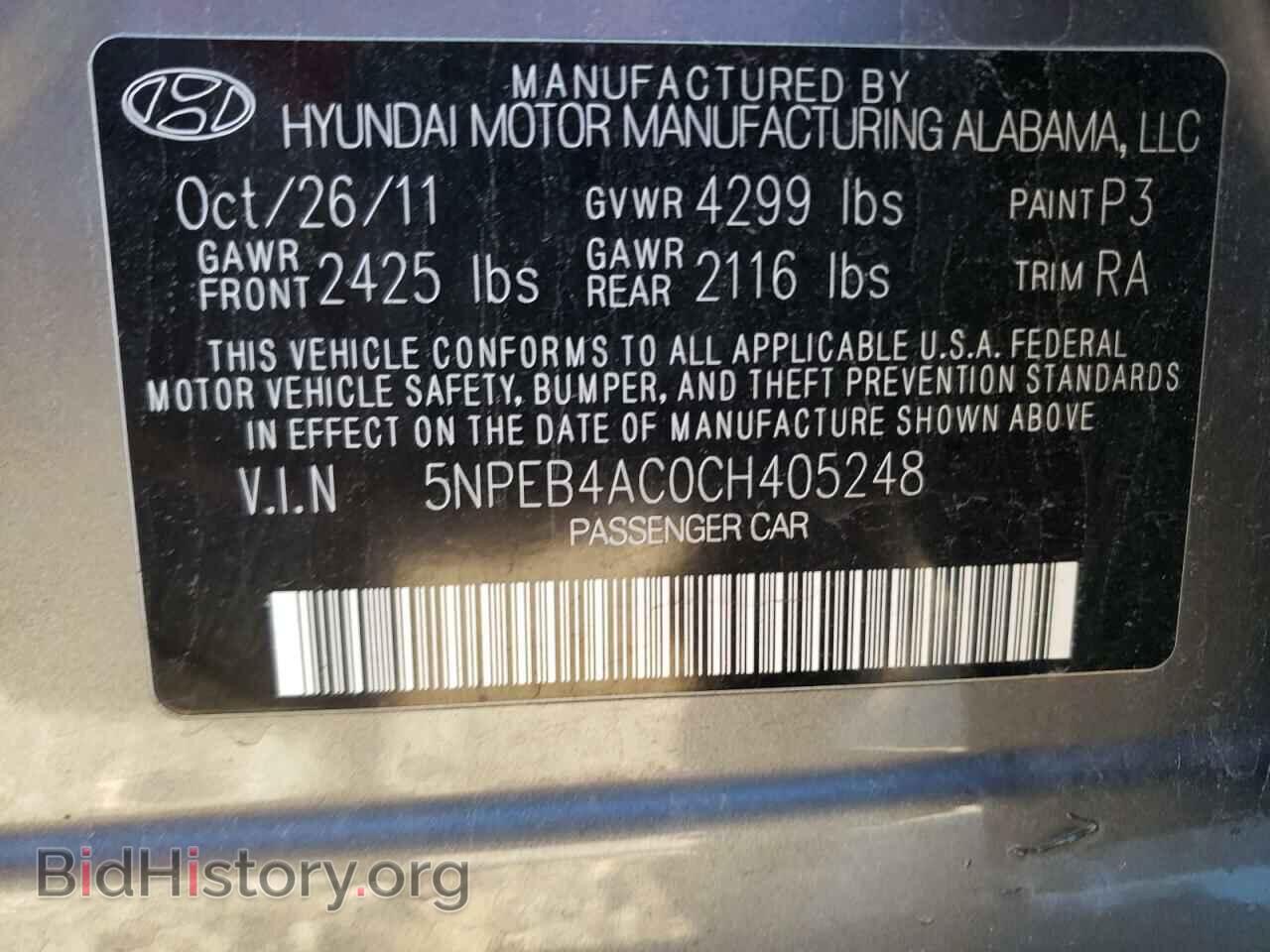 2012 HYUNDAI SONATA - VIN: 5NPEB4AC0CH405248 - Фото 12