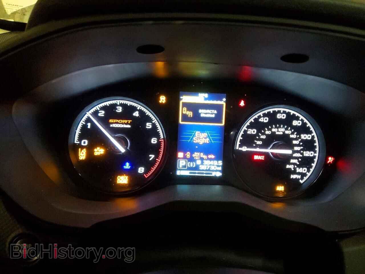 2023 SUBARU FORESTER - VIN: JF2SKAGC8PH531453 - Фото 9
