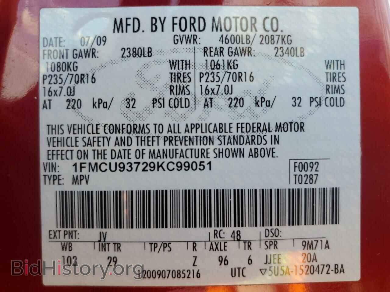 2009 FORD ESCAPE - VIN: 1FMCU93729KC99051 - Фото 13