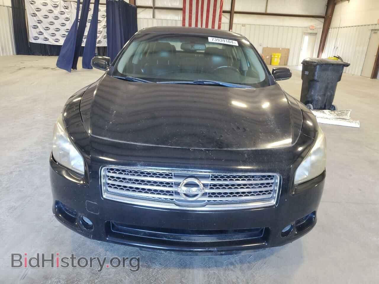 2011 NISSAN MAXIMA - VIN: 1N4AA5AP2BC844879 - Фото 5