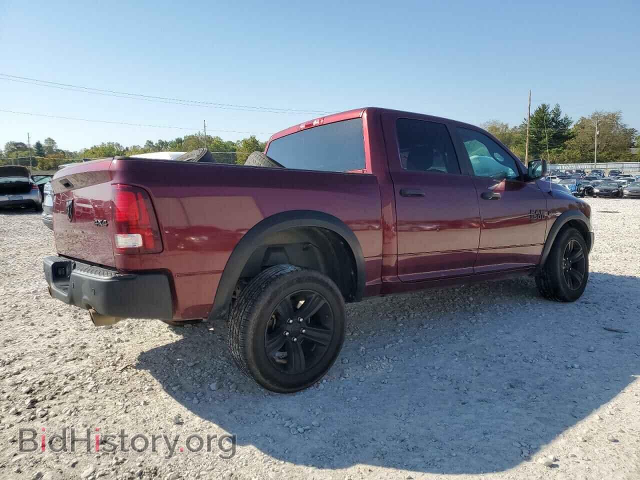 2021 RAM 1500 - VIN: 1C6RR7LTXMS527931 - Photo 3